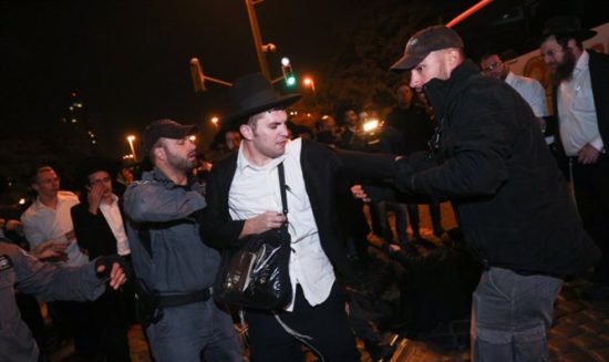 Un manifestant haredi arrêté pendant la dernière manifestation