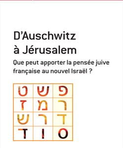trigano, d'Auschwitz à Jérusalem