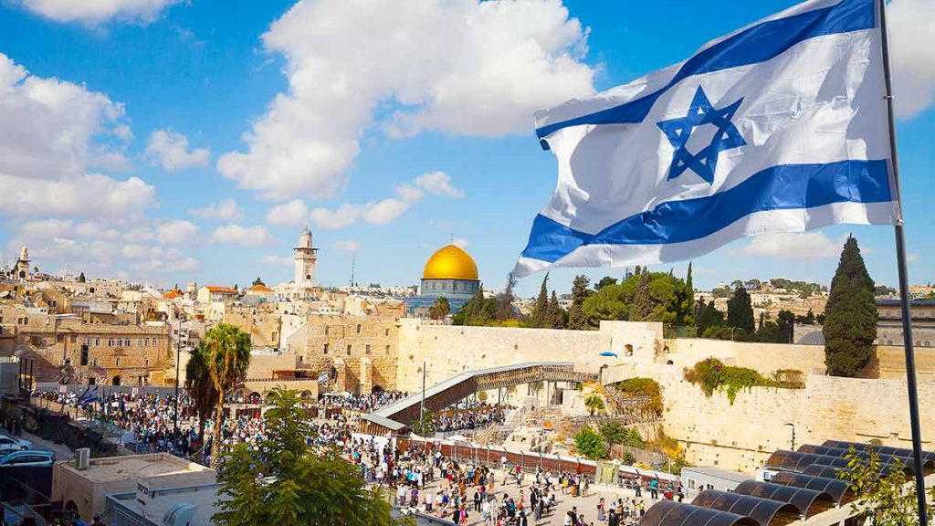 Jerusalem capitale d'Israel