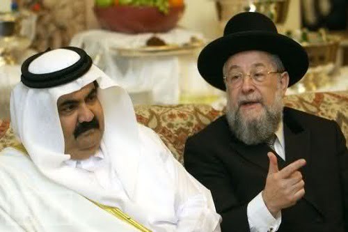 Cheikh Hamad bin Khalifa Al-Thani, Emir du Qatar le Grand Rabbin , Meir Lau