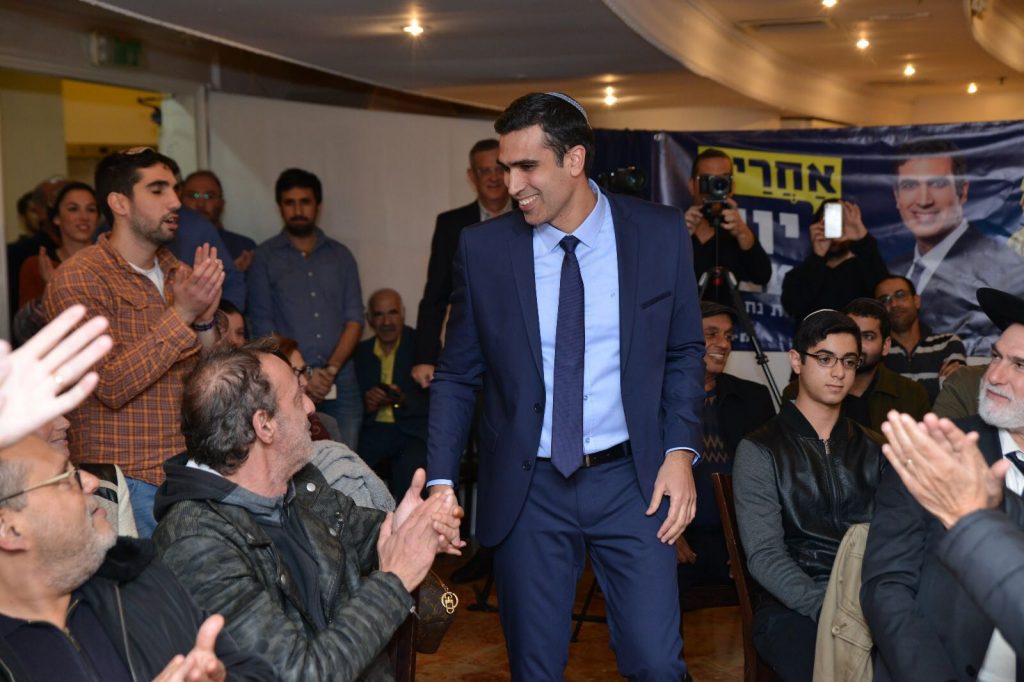 Yoni Chetboun Mairie de Netanya