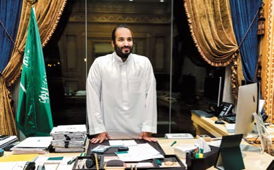 Mohammed Ben Salmane