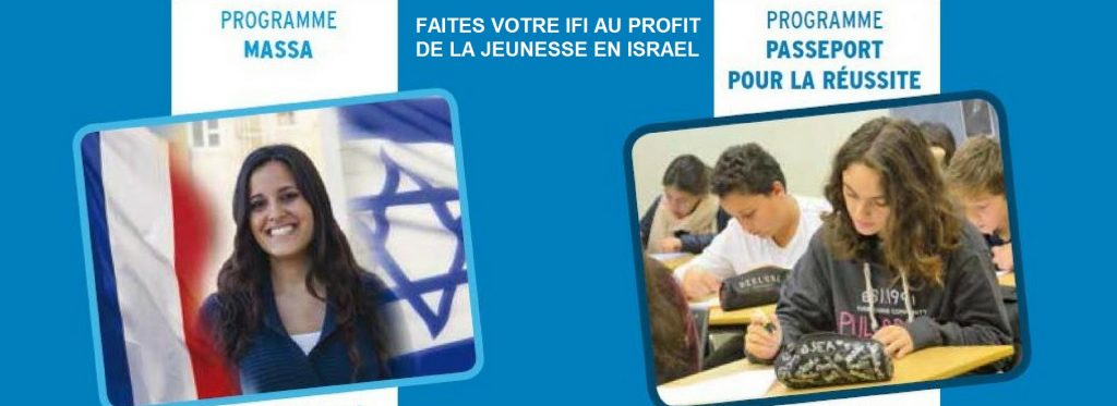 Keren Hayessod aider les jeunes olims