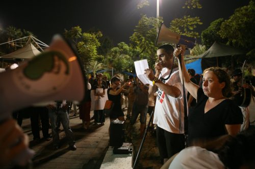 Discours lors de la manifestation pour les habitants du sud de Tel-Aviv