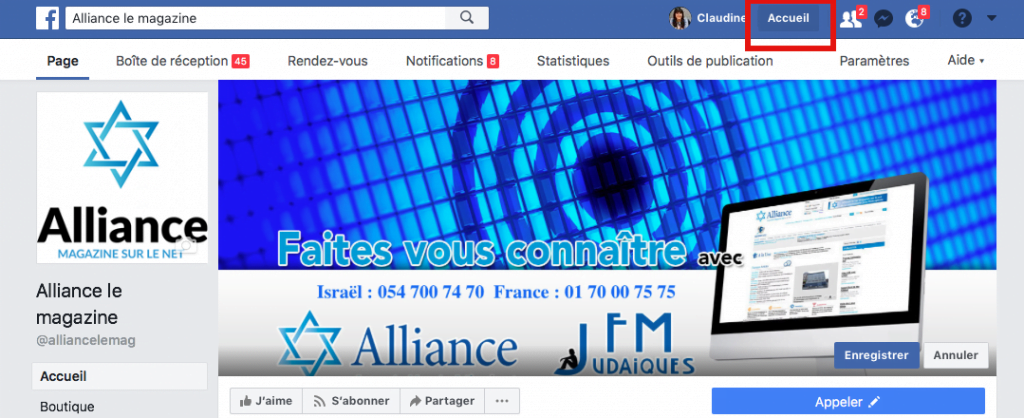 recevoir les articles d'alliance sur votre fil d'actualité Facebook 