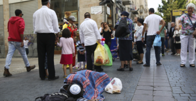 enrayer la pauvreté le défi que doit accepter Israël 