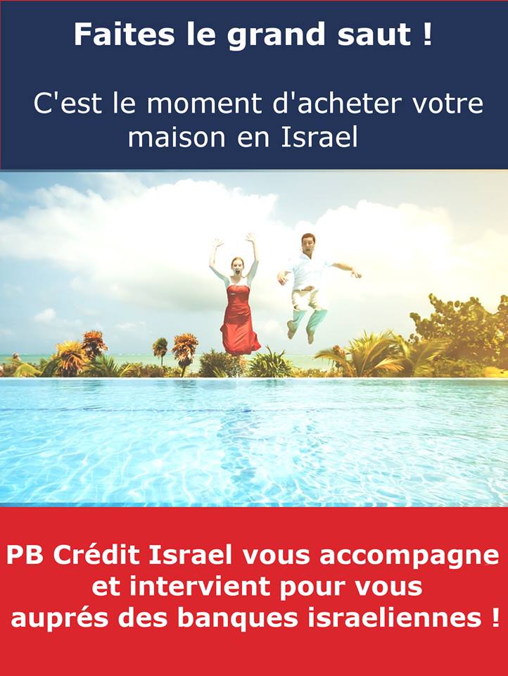 Acheter votre maison en Israël avec Pinhas Botbol 