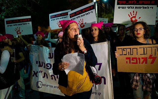 Les femmes battues dans les rues de Tel-Aviv