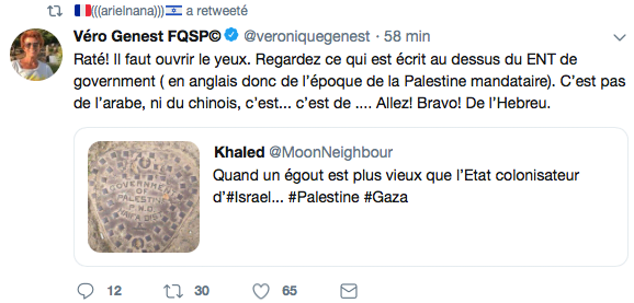 La raclée de Véronique Genest sur Twitter à Kaled 