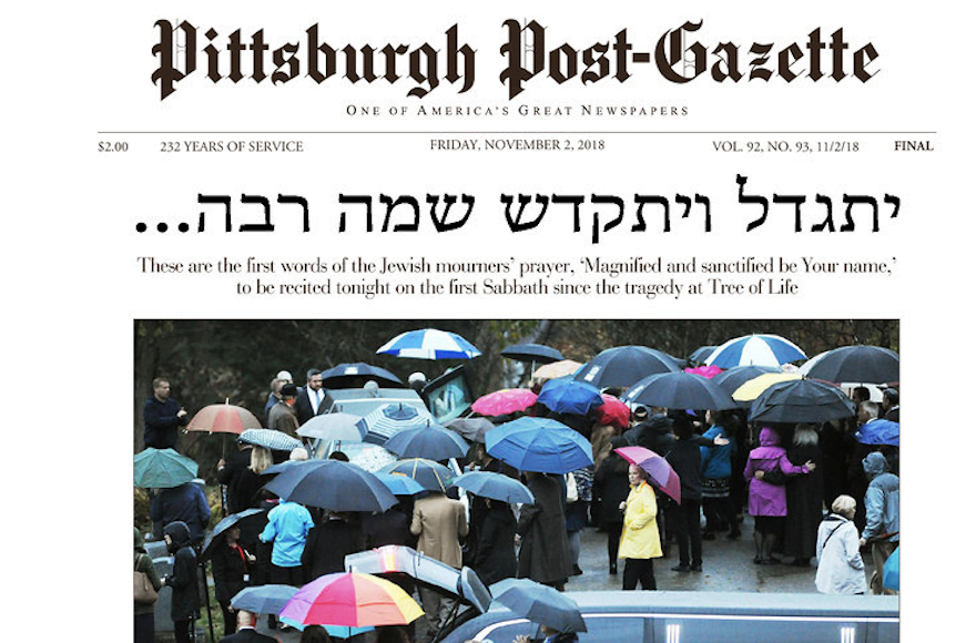 Fusillade à la synagogue Pittsburgh