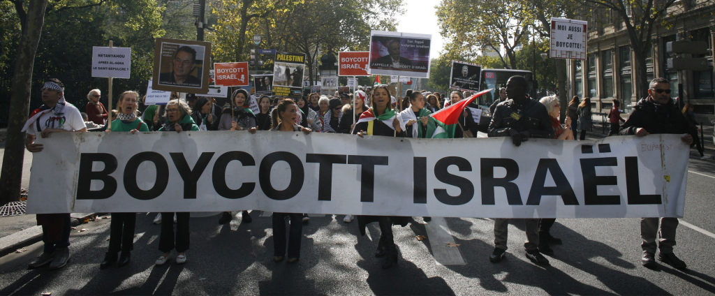 mouvement BDS boycott israel organisation illégale 