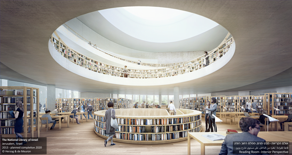 Bibliothèque de Jérusalem 