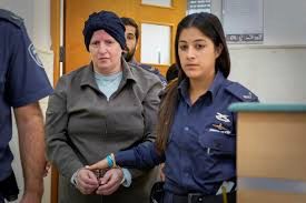  Malka Leifer 