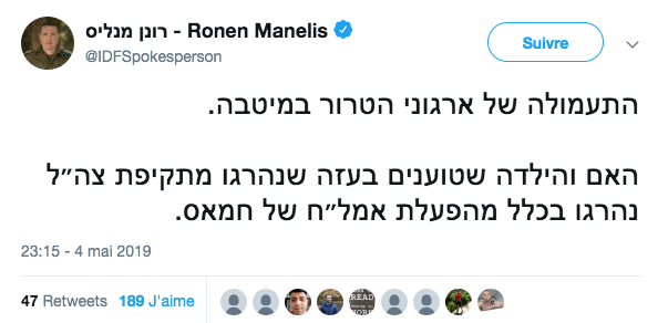 Tweet de Ronen Manelis