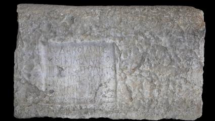 Les juifs arrivent à Carthage avec les Phéniciens... et les Romains