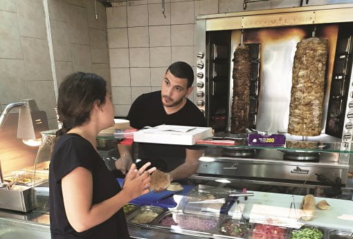 Le shawarma de Kiryat Gat