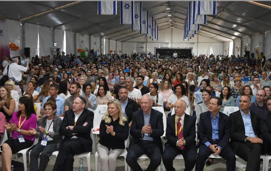 242 olims accueillis en Israël au son du Shofar sur 2282 américains attendu avant la fin de l'été 