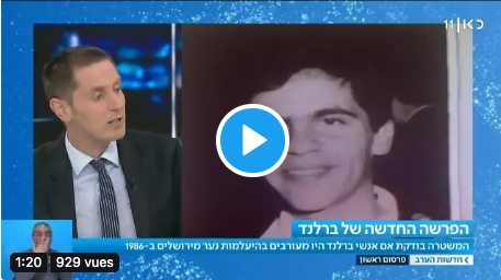 Nissim Chetrit disparu il y  a plus de 30 ans 