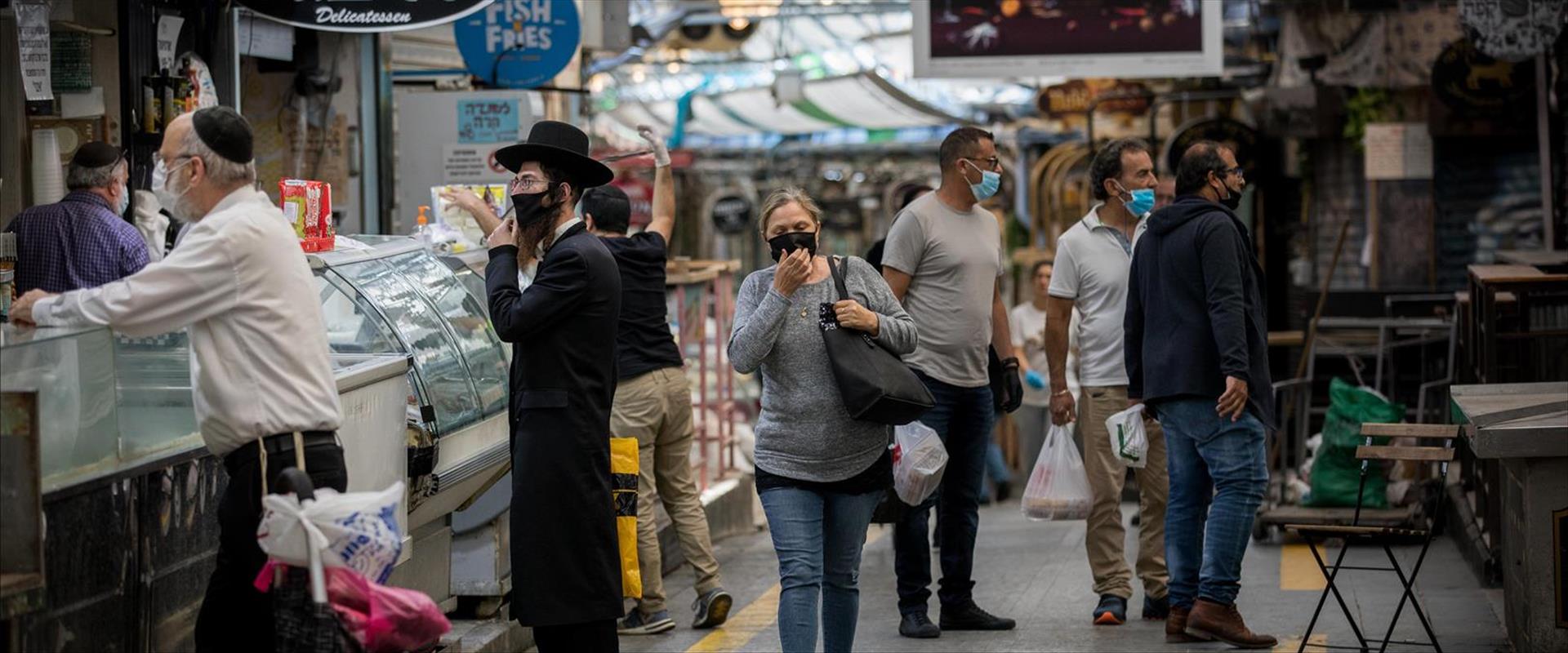 Nouvelles règles restrictives en israel .