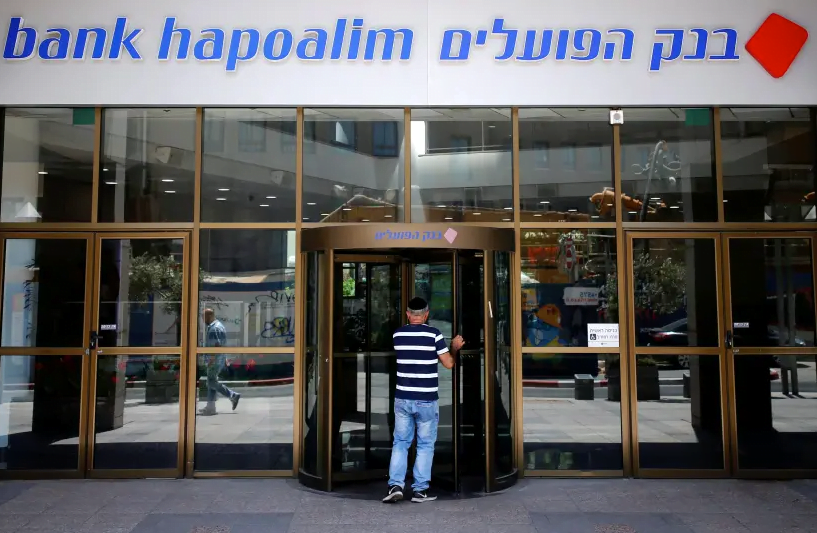 FIFA-DOJ scandale bank hapoalim israel et USA