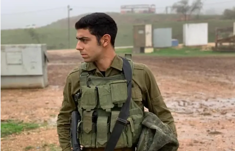 Premier sergent Amit Ben Yigal (crédit photo: FACEBOOK VIA MAARIV)