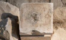 Autel au royaume de Judas en Israël il y a 2000 ans