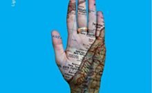 Les Israéliens hypercréatifs