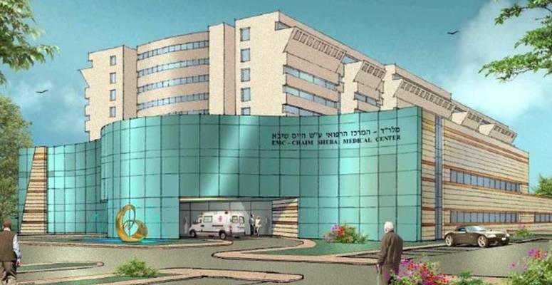 attaque terroriste signalée au centre médical de Tel Hashomer