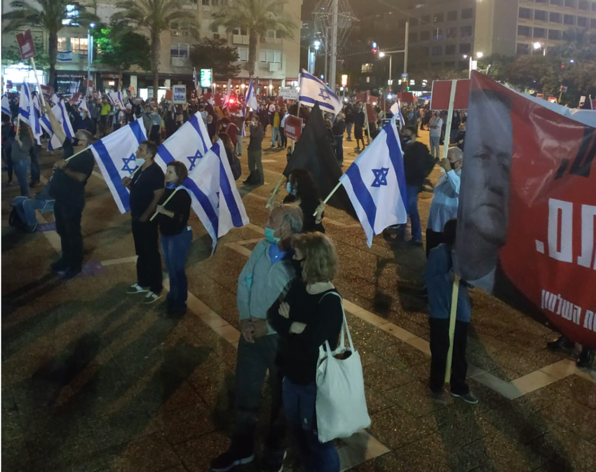 Les indépendants en Israël seront indemnisés