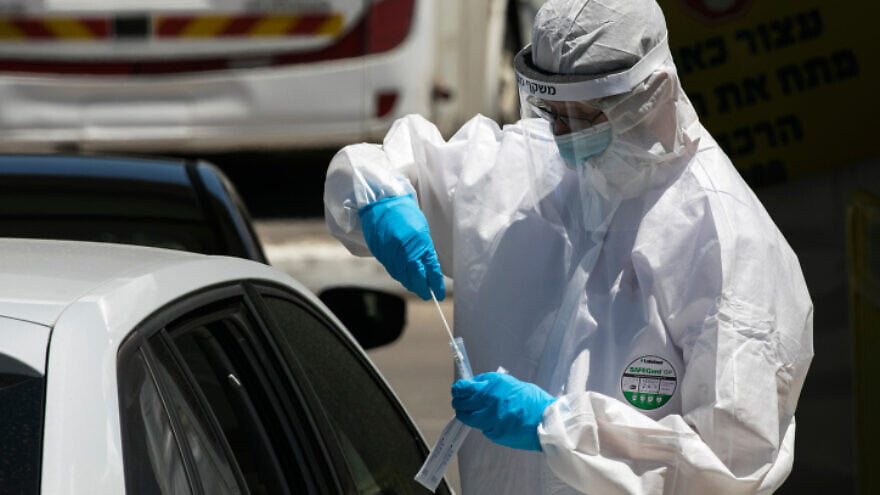 coronavirus en Israël.