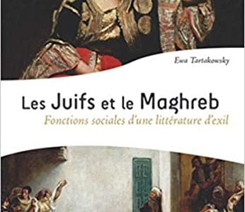 Livre juif : Les Juifs et le Maghreb