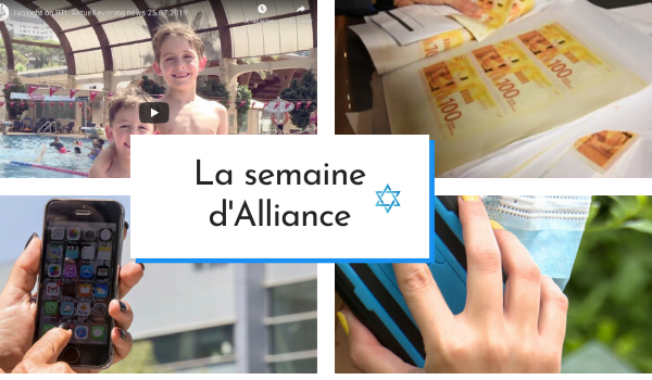 Alliance magazine les titres de la semaine média juif