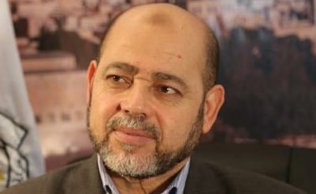 Abu Marzouk