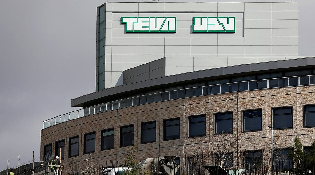 Teva l'entreprise pharmaceutique israélienne accusée de fraude par l'état de New-York