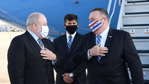 avantage qualitatif d'Israël.