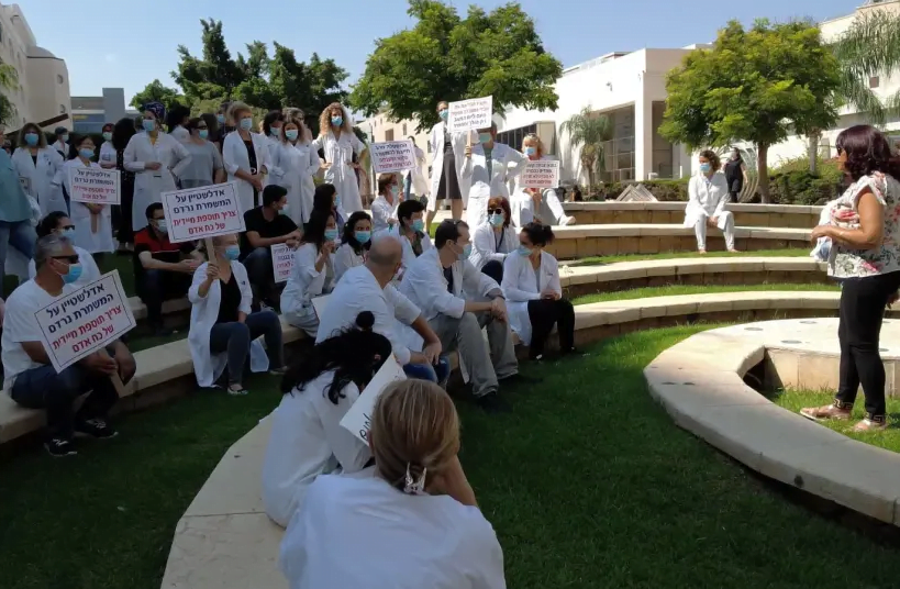 grève des laboratoires en israel