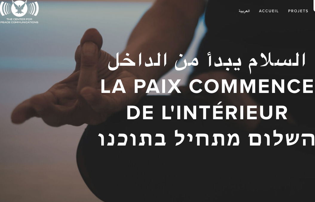 emirat arabes unis la paix commence de l'intérieur avec israel et les femmes