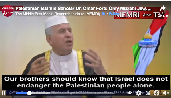 Selon Omar Fora : seuls les Juifs mizrahri ont le droit de vivre en Palestine