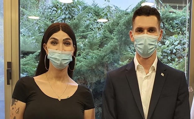 première femme transgenre siégant à la knesset