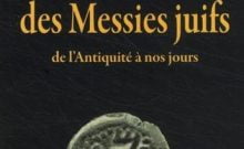 Livre juif : Dictionnaire des Messies juifs de l'Antiquité à nos jours