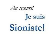 Livre juif : Au secours je suis sioniste