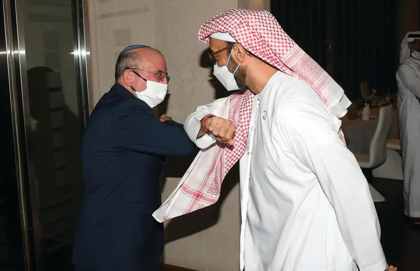 Emirats arabes unis et israel