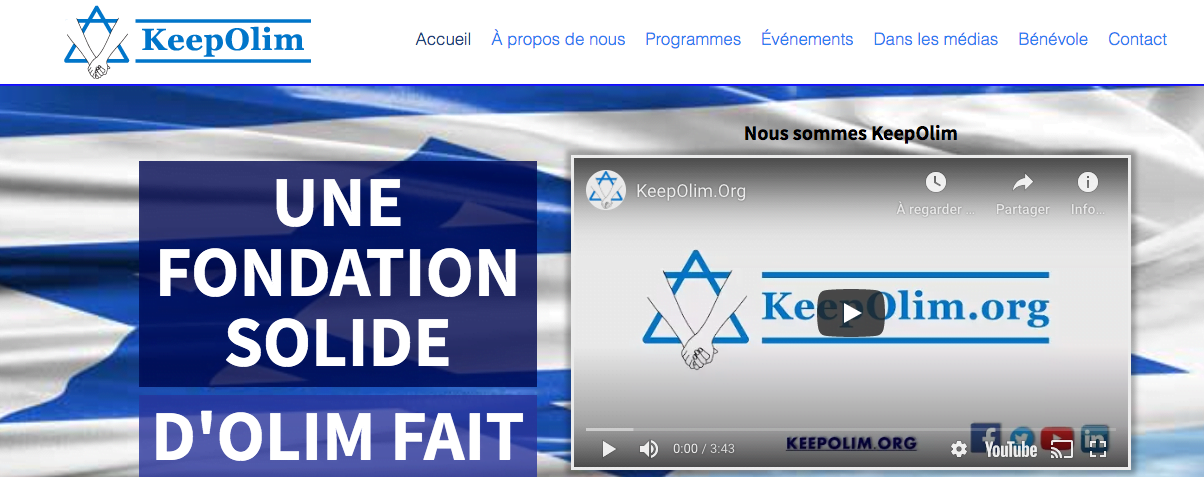 dons pour keepolim association pour aides aux olims