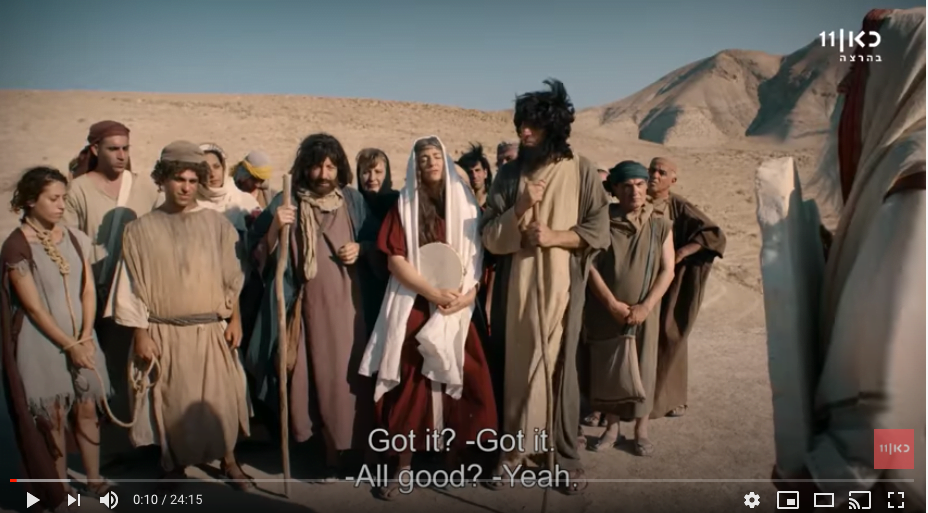 Rire de la Bible, le pari osé d’une série israélienne :The Jews are coming