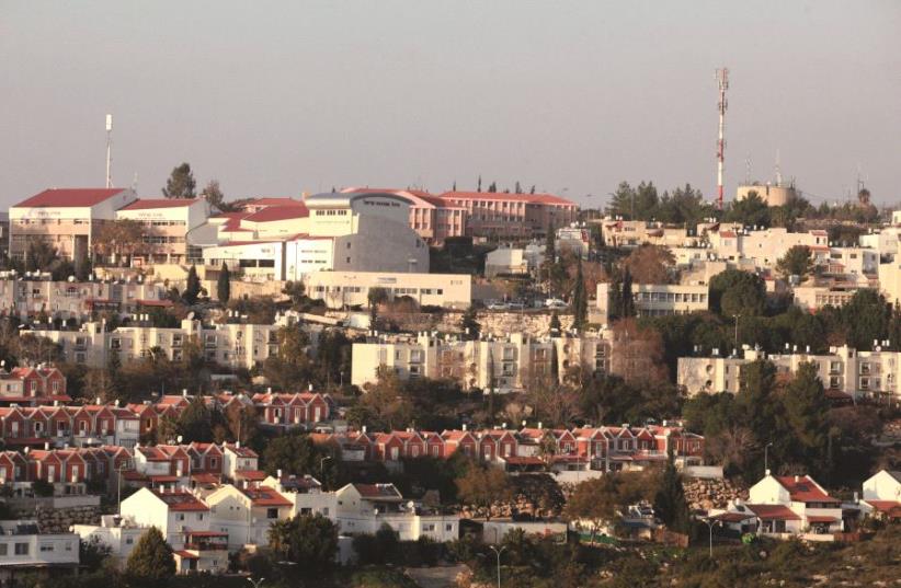 La judée samarie le coeur du peuple juif et de l'histoire d'israel