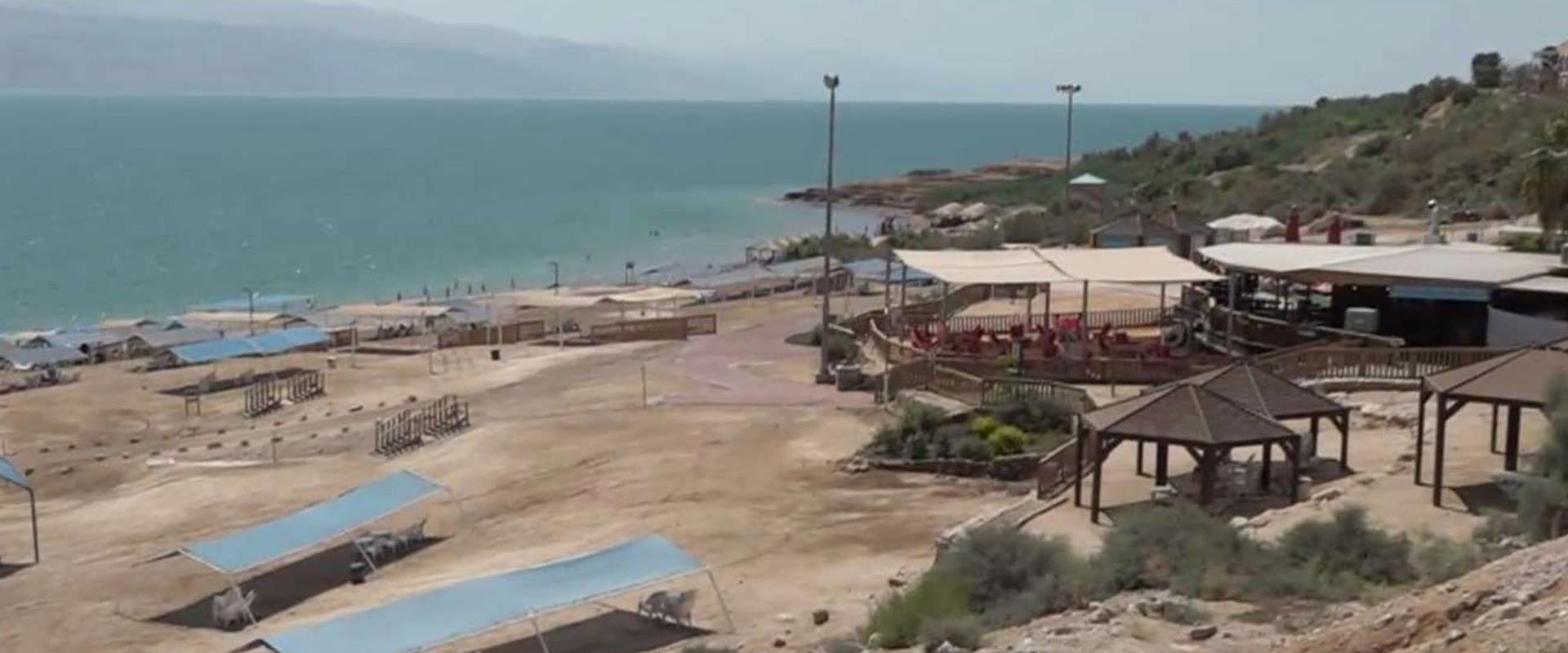 En Israël, mais à qui appartient la Mer Morte ? -vidéo-