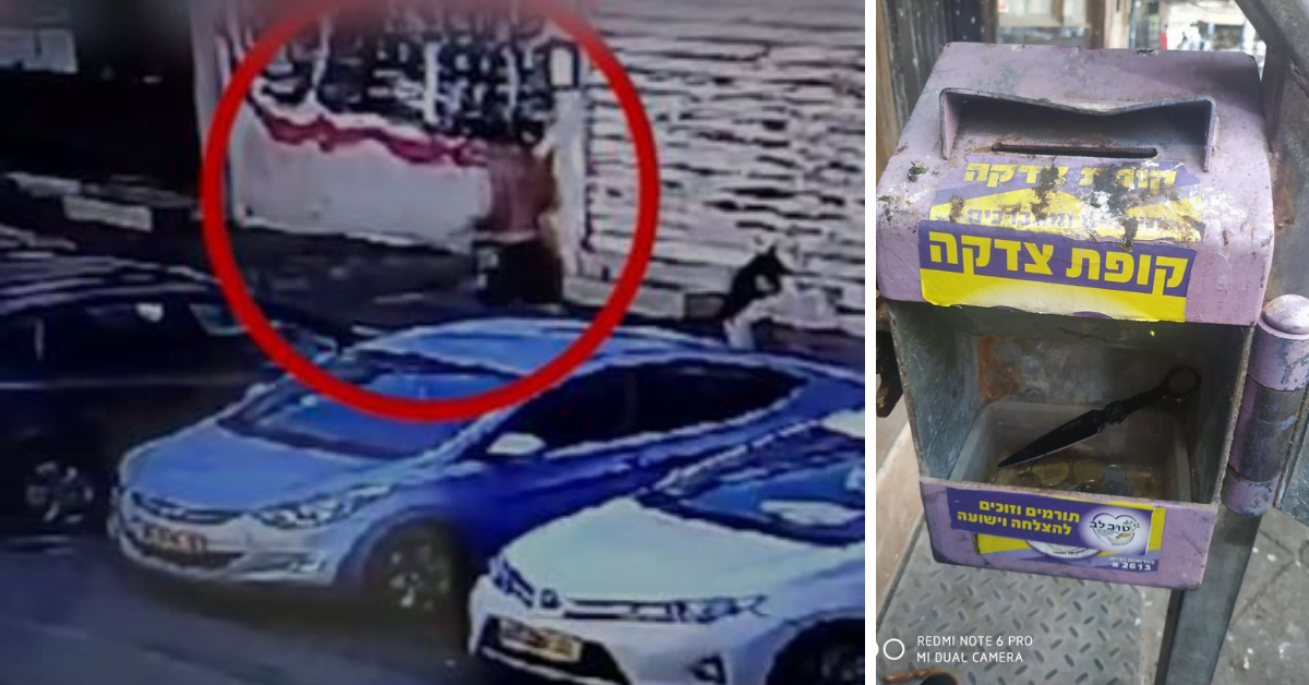 agression à l'arme blanche à nathanya en israel