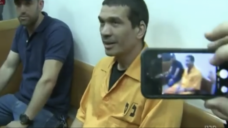 Deux truands israéliens vont être extradé vers Israël