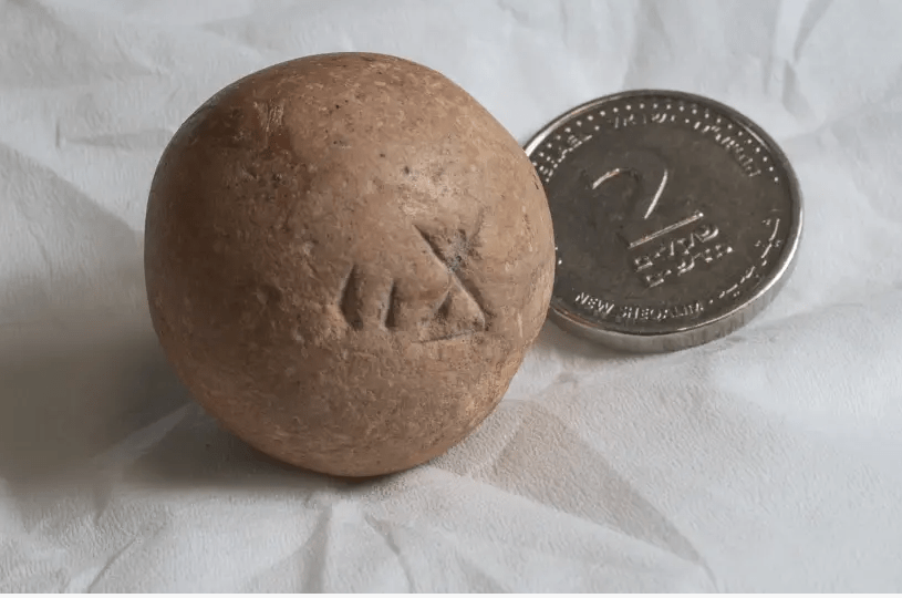 2 shekels israel poids de mesure du premier temple à jérusalem