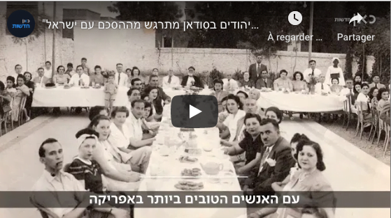 Le dernier juif du Soudan ému par les accords entre Israël et le soudan